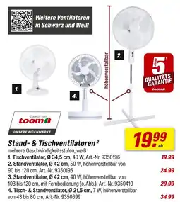 toom Baumarkt Toom tischventilator Angebot