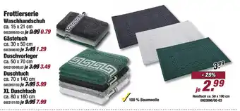 Poco Duschtuch Angebot