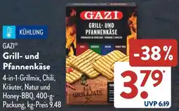 Aldi Süd GAZI Grill- und Pfannenkäse Angebot