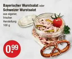 V Markt Bayerischer Wurstsalat oder Schweizer Wurstsalat Angebot
