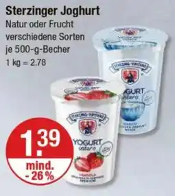 V Markt Sterzinger Joghurt Angebot