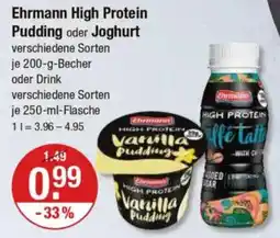 V Markt Ehrmann High Protein Pudding oder Joghurt oder Drink Angebot