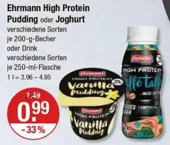 V Markt Ehrmann High Protein Pudding oder Joghurt oder Drink Angebot