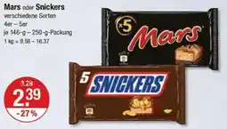 V Markt Mars oder Snickers Angebot