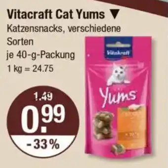 V Markt Vitacraft Cat Yums Katzensnacks Angebot