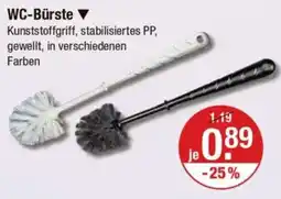 V Markt WC-Bürste Angebot