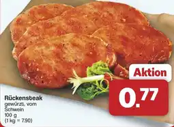 Famila Nord West Rückensteak Angebot