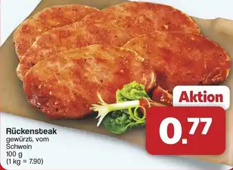 Famila Nord West Rückensteak Angebot