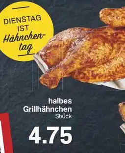 Famila Nord West halbes Grillhähnchen Angebot