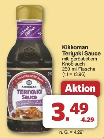 Famila Nord West Kikkoman Teriyaki Sauce Angebot