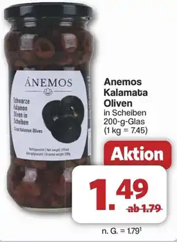 Famila Nord West Anemos Kalamata Oliven Angebot