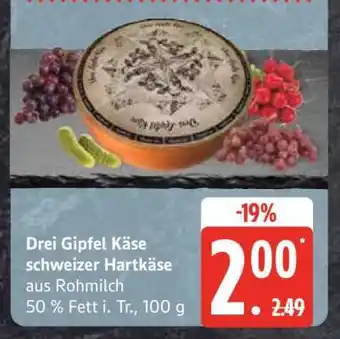Edeka Drei Gipfel Käse schweizer Hartkäse Angebot