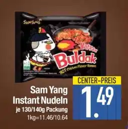 Edeka Sam Yang Instant Nudeln Angebot