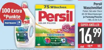 Edeka PERSIL Waschmittel Angebot