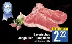 Edeka Bayerisches Jungbullen-Rumpsteak Angebot