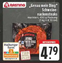 Edeka Genau mein Ding Schweinenackensteaks Angebot