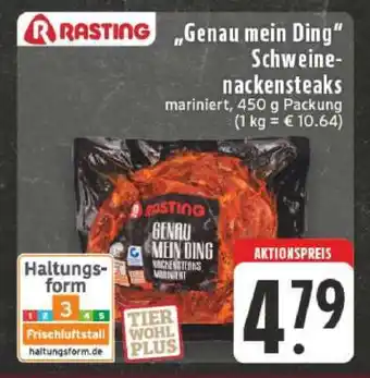 Edeka Genau mein Ding Schweinenackensteaks Angebot