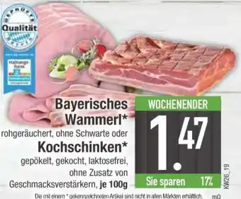 Edeka Bayerisches Wammerl oder Kochschinken Angebot