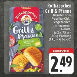 Edeka Rotkäppchen Grill & Pfanne Angebot