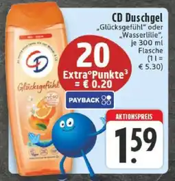 Edeka CD Duschgel Angebot
