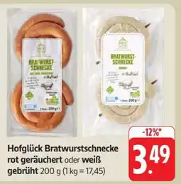 Edeka Hofglück Bratwurstschnecke rot geräuchert oder weiß gebrüht Angebot
