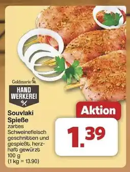 Famila Nord Ost Souvlaki Spieße Angebot