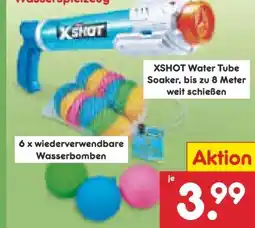 Netto Marken-Discount Wasserspielzeug Angebot