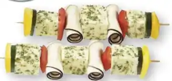 Scheck-in-Center Scheck-in Center Grillkäse-Spieße Angebot