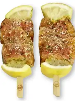 Scheck-in-Center Lachs-Spieße Lemon Pepper Angebot