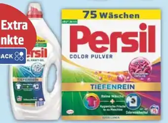 E-Center Persil Waschmittel Pulver Angebot