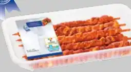 Edeka Xpress Südbayerische Fleischwaren Grillfackeln Angebot