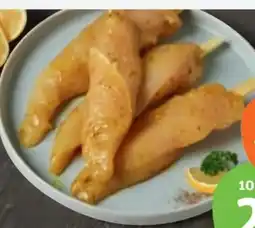 tegut Bio Hähnchen-Spieße Angebot
