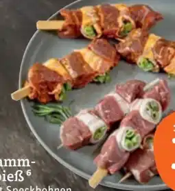 tegut Lammspieße Angebot