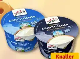 REWE Center Greco Taste Griechischer Joghurt Angebot