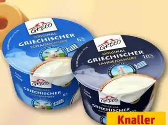 REWE Center Greco Taste Griechischer Joghurt Angebot
