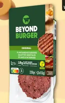 REWE Center Beyond Meat Burger Patties Vegan Angebot