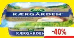 Edeka Frischemarkt Arla Kaergarden Ungesalzen Angebot