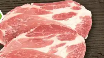 REWE Center Bio-Fleischerei Fricke Bio Schweine-Nackensteaks Angebot