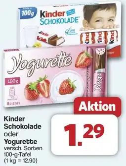 Famila Nord West Kinder Schokolade oder Yogurette Angebot