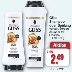 Famila Nord West Gliss Shampoo oder Spülung Angebot