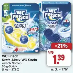 Famila Nord West WC Frisch Kraft Aktiv WC Stein Angebot