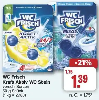 Famila Nord West WC Frisch Kraft Aktiv WC Stein Angebot