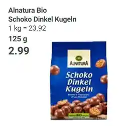 Globus Alnatura schoko dinkel kugeln Angebot