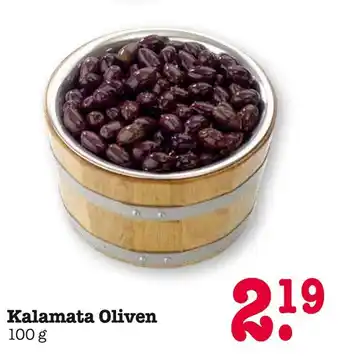 E-Center Kalamata oliven Angebot