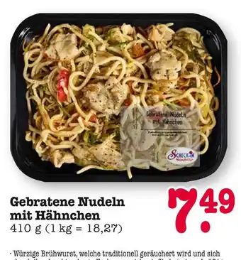 E-Center Scheck-in gebratene nudeln mit hähnchen Angebot