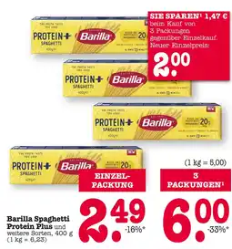 E-Center Barilla spaghetti protein plus und weitere sorten Angebot