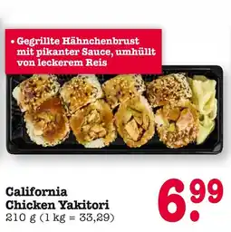 E-Center California chicken yakitori Angebot