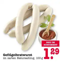 E-Center Geflügelbratwurst Angebot