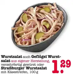 E-Center Wurstsalat Angebot