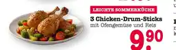 E-Center 3 chicken-drum-sticks mit ofengemüse und reis Angebot